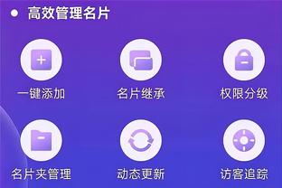 开云app下载入口官网截图1